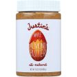 Justins Nut Butter Almond Butter - Maple - Jar - 16 Oz - Case Of 6 For Discount