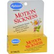 Hyland s Motion Sickness - 50 Tablets For Cheap